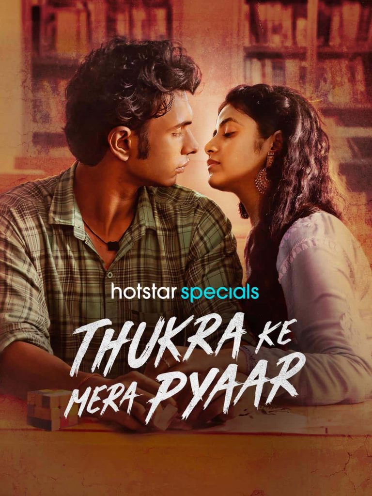 Free Download Thukra Ke Mera Pyaar (2024) Season 1 Hindi Completed Web Series HD ESub