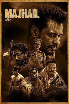 Free Filmy4web Majhail (2025) Punjabi Full Movie HDRip