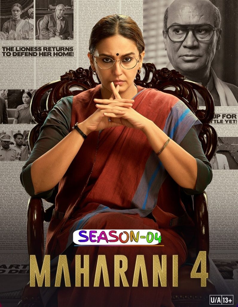 Free HdMovies4u Maharani S04 (2025) Hindi Completed Web Series HEVC ESub