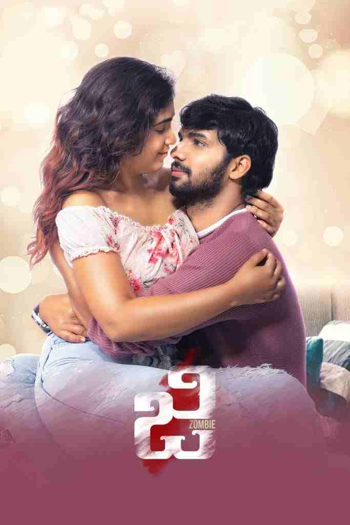Free HdMovies4u G – Zombie (2021) (Hindi + Telugu) Dual Audio UnCut South Movie HD ESub